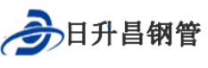 神农架泄水管,神农架铸铁泄水管,神农架桥梁泄水管,神农架泄水管厂家